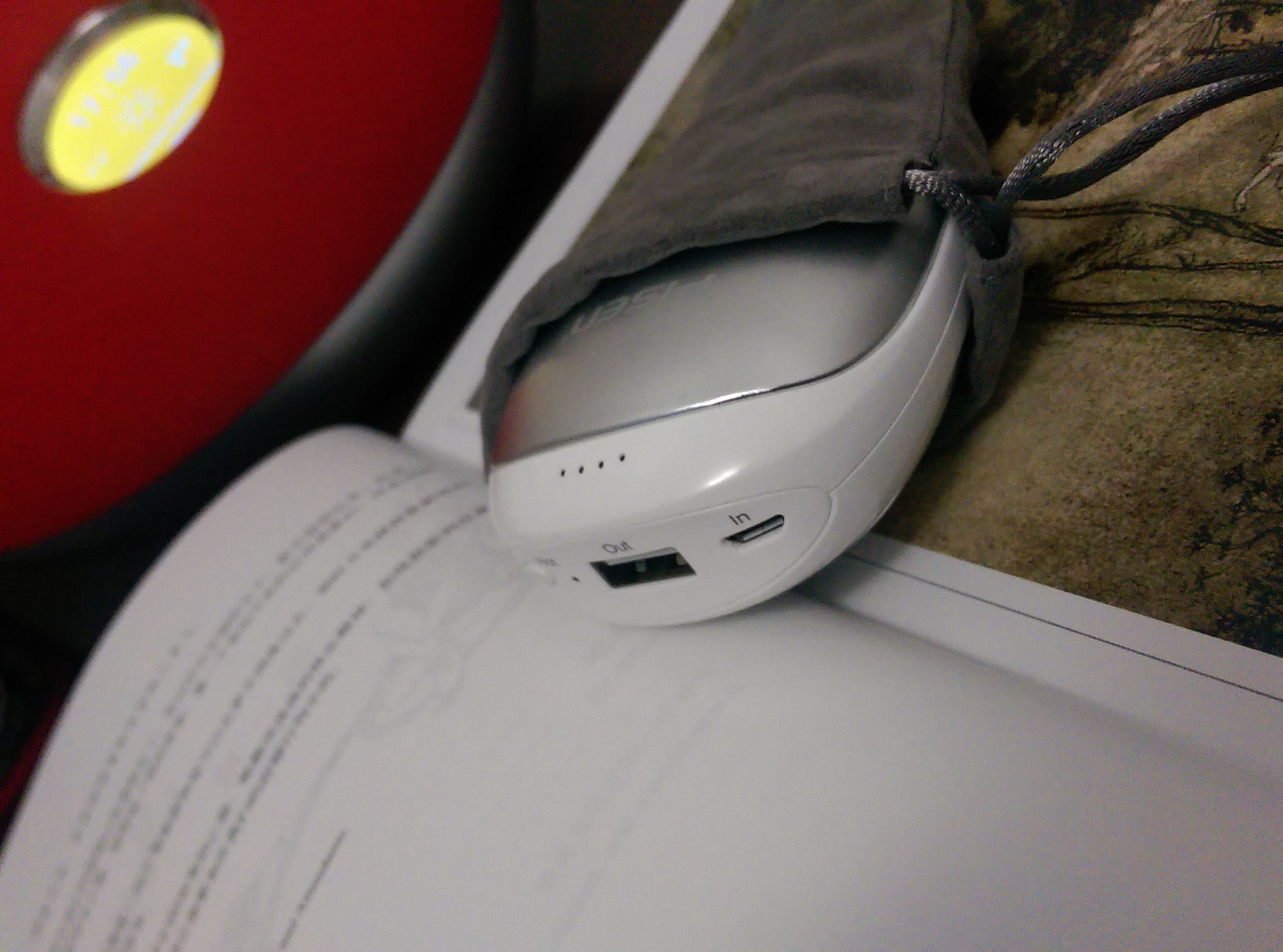 品胜带线充电宝评测,品胜自带线充电宝哪一款好