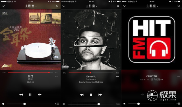 play5闊冲搷璇勬祴,play5闊崇娴嬭瘎