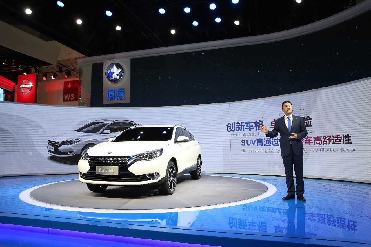 东风启辰t902020款试驾,启辰t90跨界suv出色惊艳智领向前