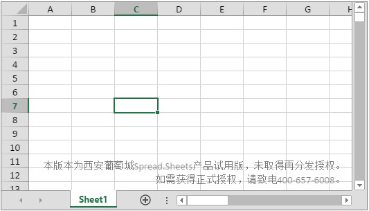 excel如何内嵌函数,excel系统开发学习