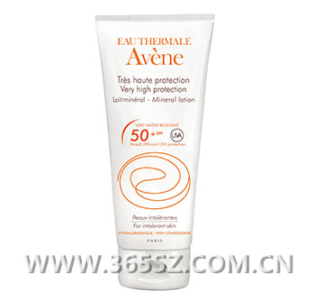 美白祛斑防紫外线补水保湿防晒,百雀羚美白遮瑕隔离三合一防晒