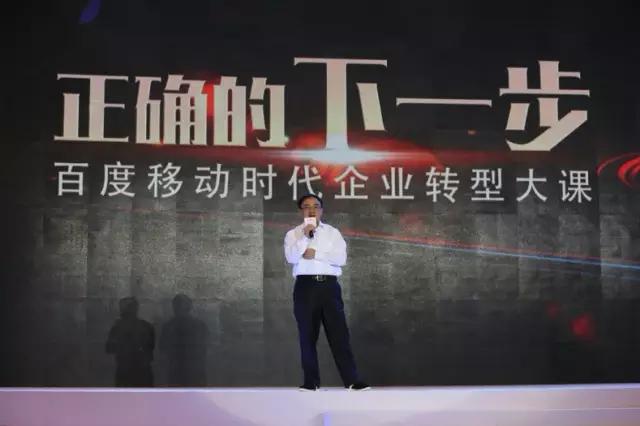 百度糯米盈利模式,百度糯米已经投入多少钱了