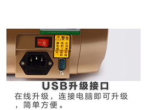 点钞机正确使用步骤及图片,点钞机操作指南最新