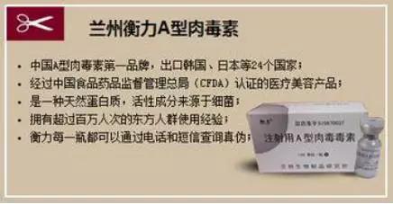 微整形黑幕大曝光,揭秘微整形认知误区