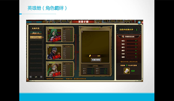 2016年LINKDAY杭州站重点产品汇总