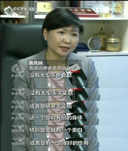 胶原蛋白和胶原蛋白粉有何区别,胶原蛋白粉和胶原蛋白液态的区别