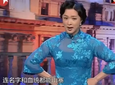 金星评论萨顶顶的视频,金星手撕萨顶顶的视频