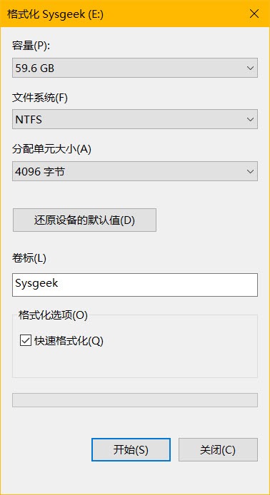 windows10怎么样完成格式化u盘,windows10识别u盘格式化