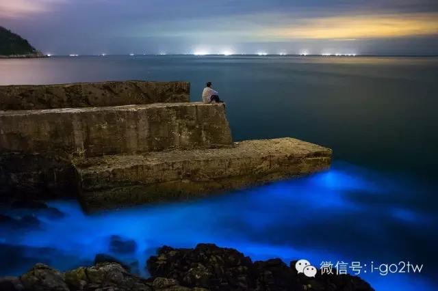 传说中此生必看的马祖蓝眼泪在哪？“追泪”秘笈带你去！