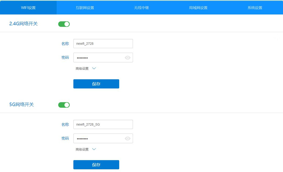 路由器能刷安卓系统固件吗,哪一款路由器可以刷机