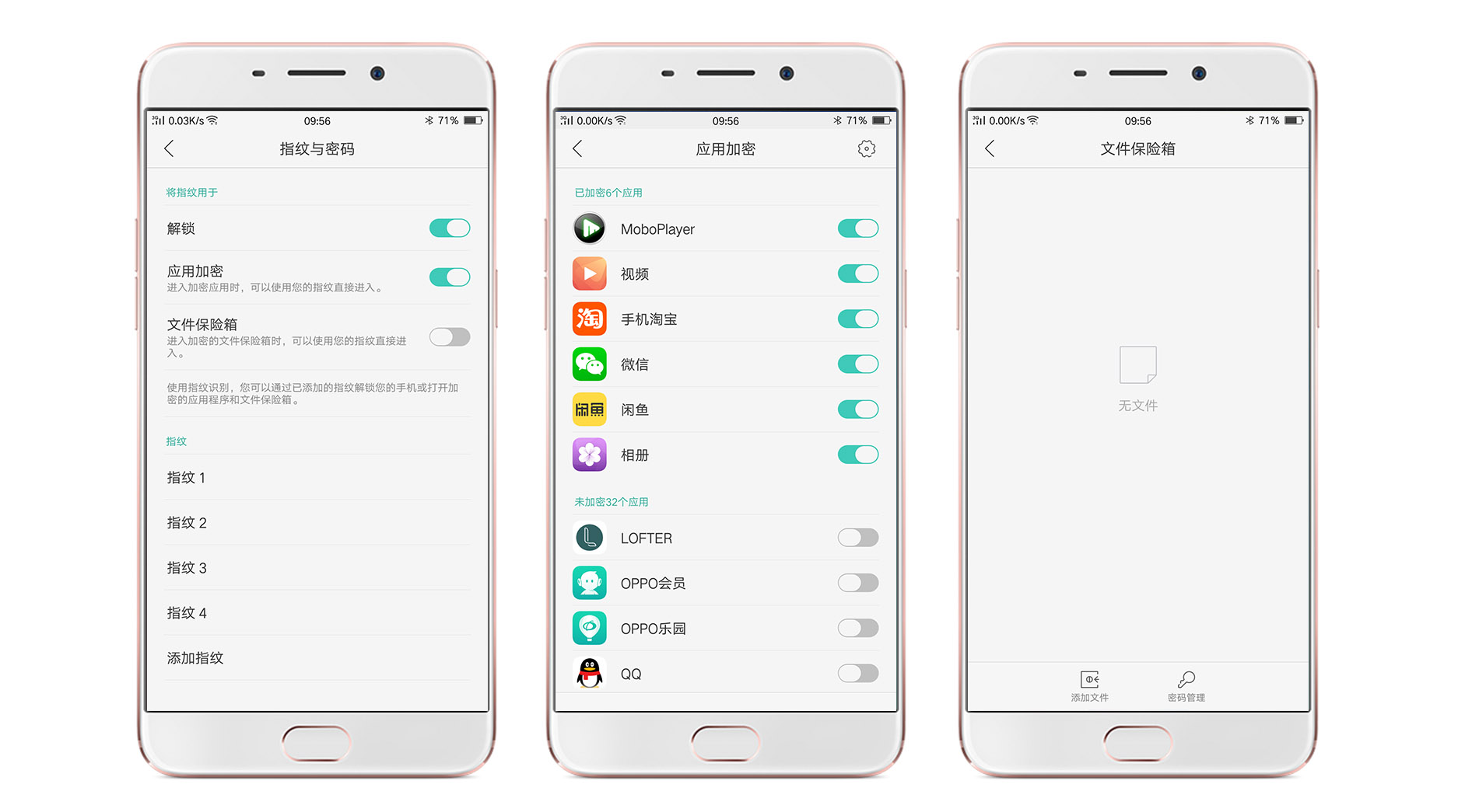 oppor9详细评测,oppor9真实体验