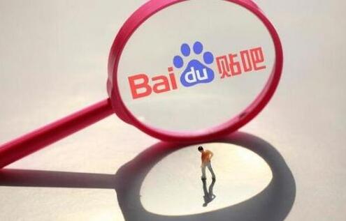 百度贴吧怎么引流微商,做微商怎么发百度贴吧