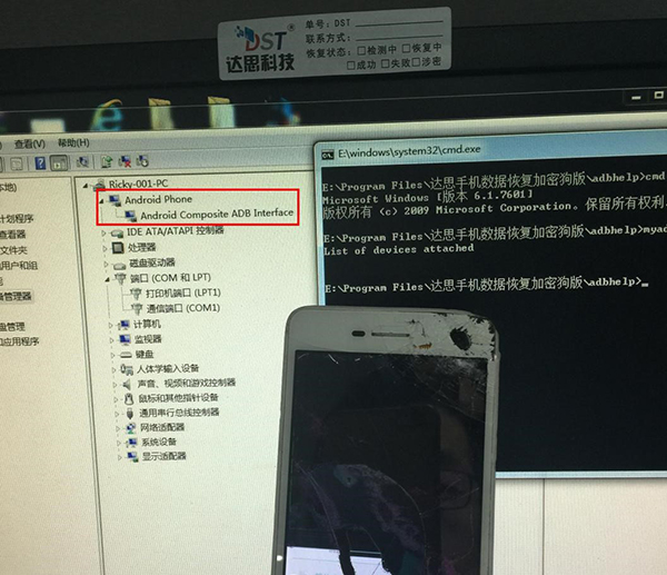 oppor819t手机卡死了,oppor827t手机怎么恢复数据
