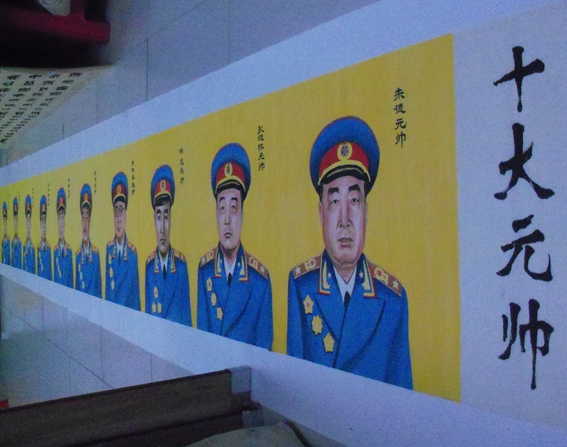 十大元帅中，有两个人的“绰号”太奇怪了