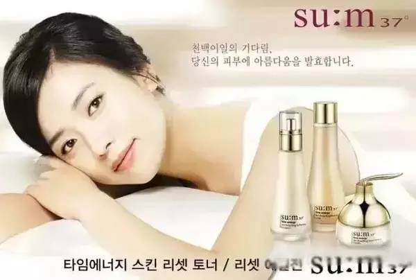 韩国化妆品店排行榜前十名,免税店护肤品排行榜前十名