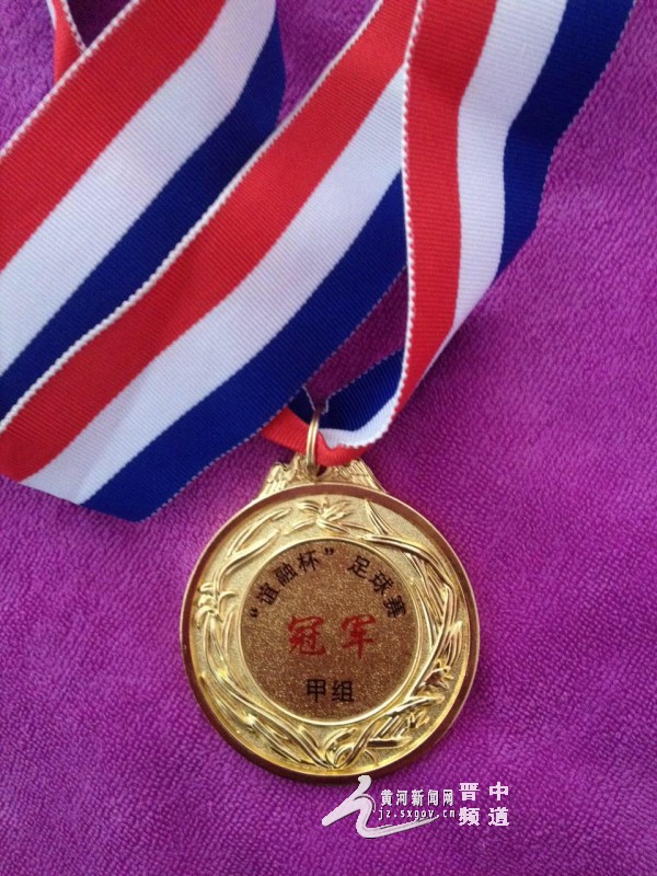 经纬小学篮球比赛,经纬中学足球比赛