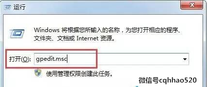 win7启动桌面进入了xp系统,win7怎么恢复winxp