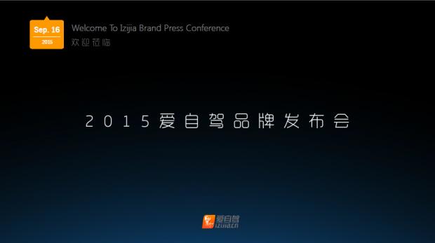 西电最牛的学生设计师团队?LetsCC!