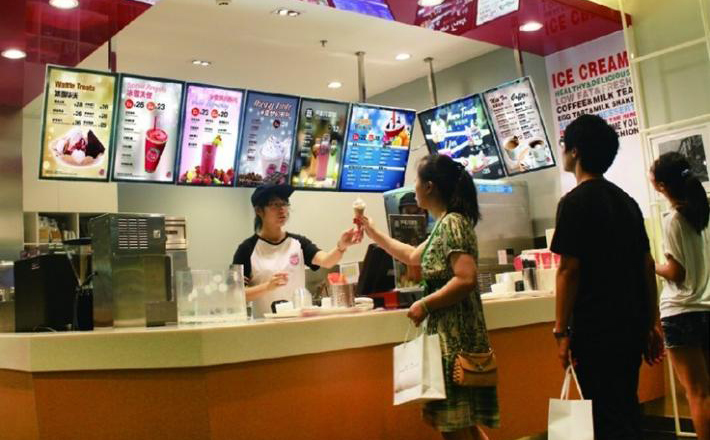 冰淇淋创业,高端冰淇淋创业项目简介