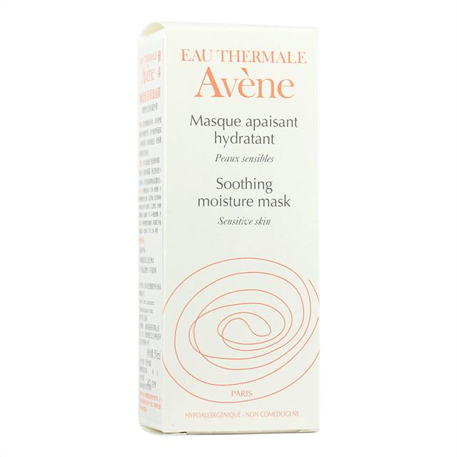 保湿补水面膜哪款最好最有效,好用的面膜补水面膜排行榜10强