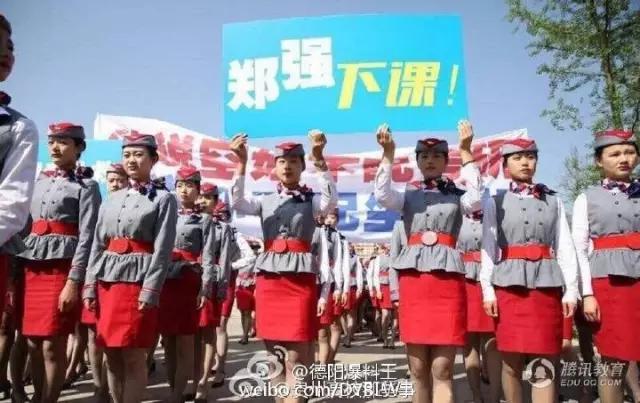 贵州网红校长郑强现在怎么样了,网红校长郑强是哪个大学