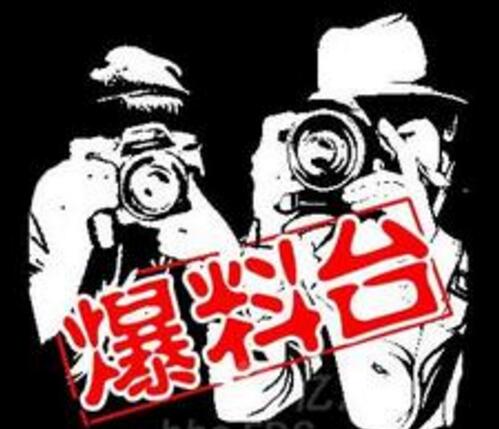 可以跟留学中介砍价吗,留学中介一般赚多少钱