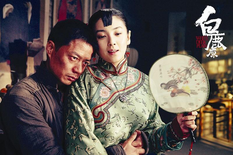 书评《白鹿原》：一生娶过七个女人的感觉是什么？
