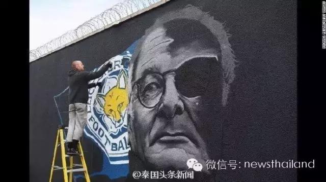 莱切斯特城降级重返英超,泰国kingpower便宜吗