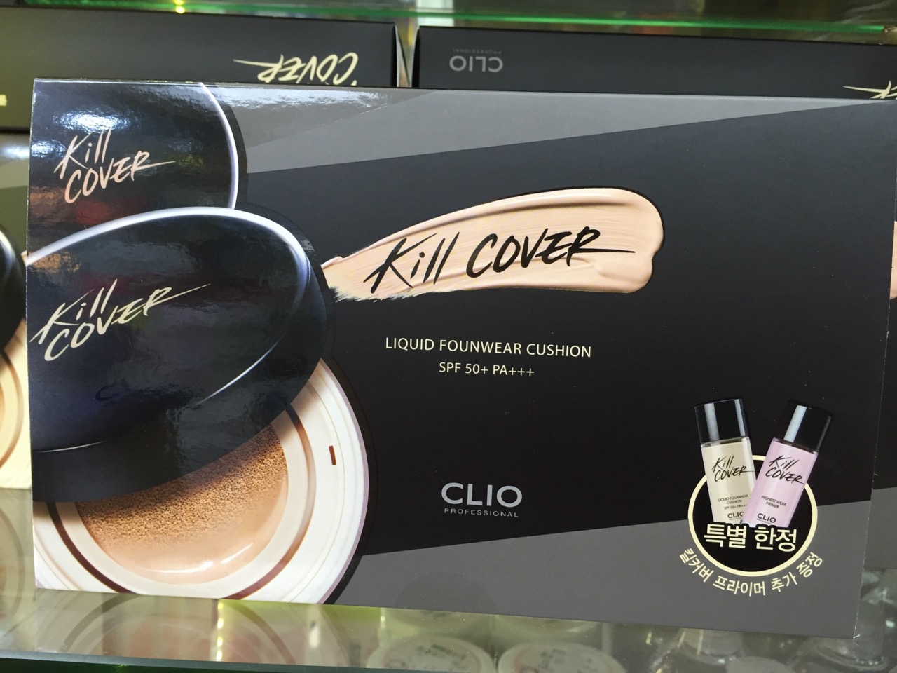 不知道选什么色的气垫,不知道选哪个气垫