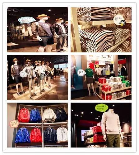 [爆料]99元的iPhone6s和89的神仙水，在成都大悦城