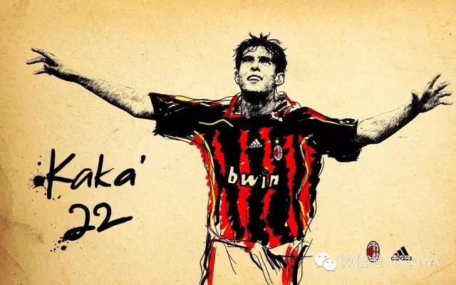 卡卡永远的足球王子,卡卡永远尊巴舞完整版