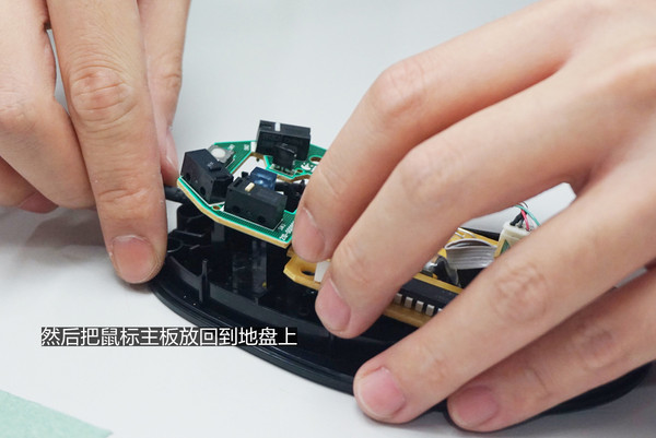 怎么练习鼠标控制能力,如何练习鼠标微调