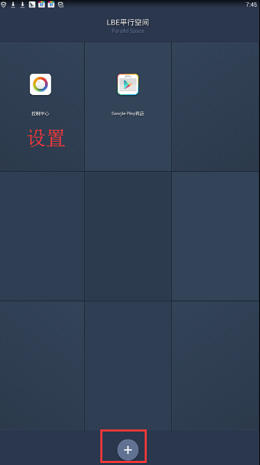 台式电脑如何双开微信,笔记本电脑怎么微信双开