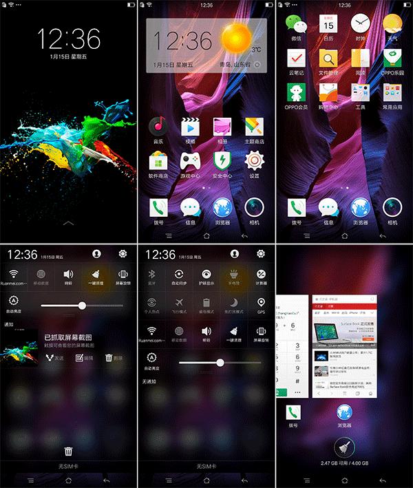 现在还有人刷机吗,刷机时间一般要多久