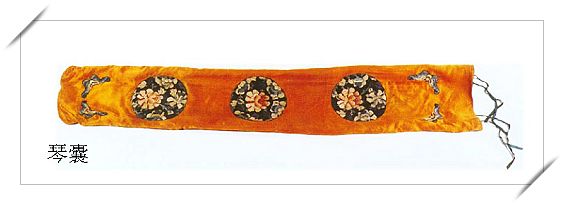 民国古琴家唐琴,古琴名曲欣赏唐琴