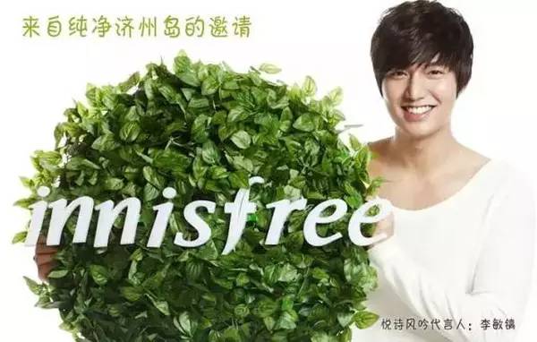 韩国化妆品店排行榜前十名,免税店护肤品排行榜前十名