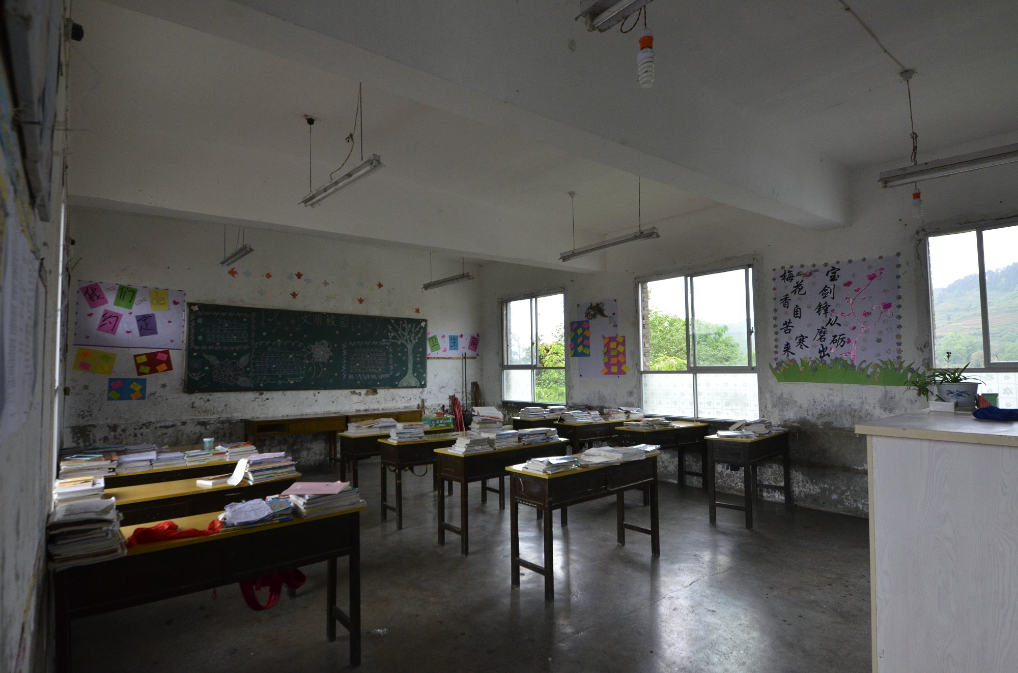 梦想100分公益计划走进遵义亚洲足球先生郑智为孩子加油鼓劲