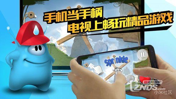 分享7类12款实用的电视软件,国内公认十大最好用的电视软件