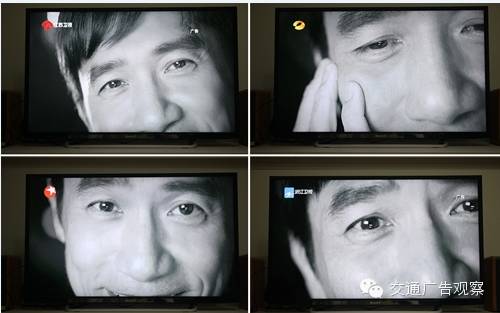 丸美《眼》获最佳地铁广告大奖最佳视觉呈现金奖