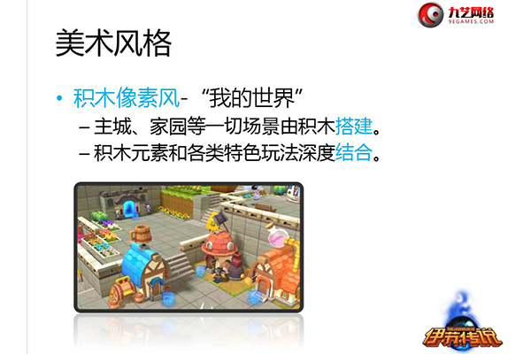 2016年LINKDAY杭州站重点产品汇总