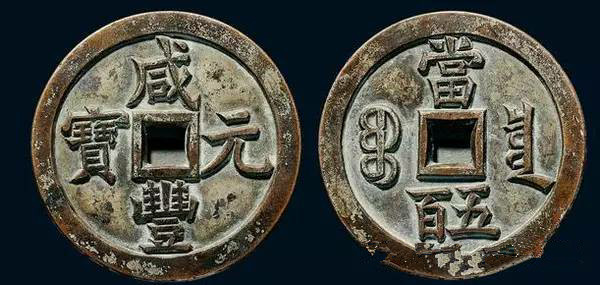 钱币市场近几年的走势,钱币2015年前金银纪念币行情