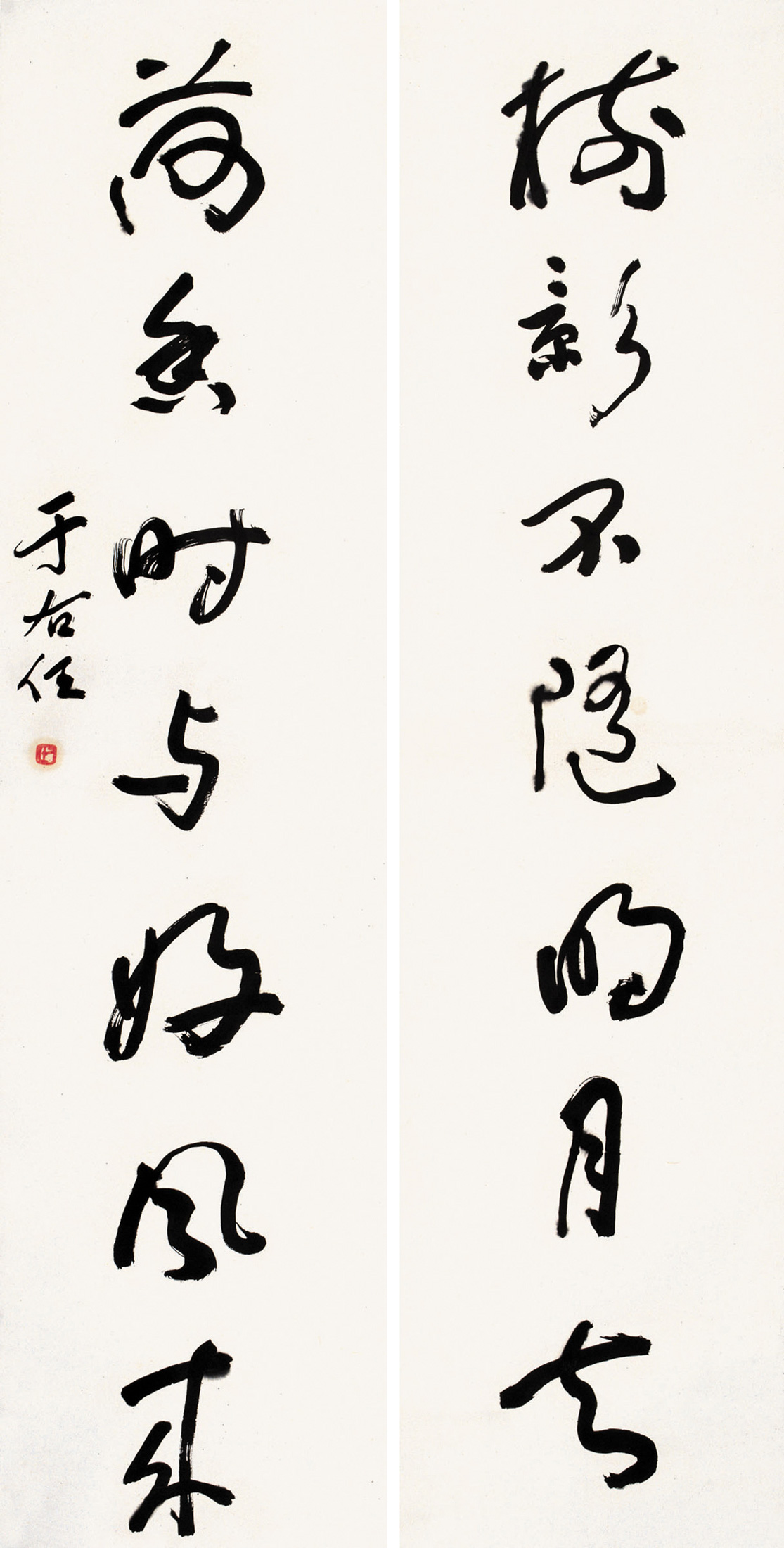 讽刺经典对联100副,含讽刺寓意的对联大全