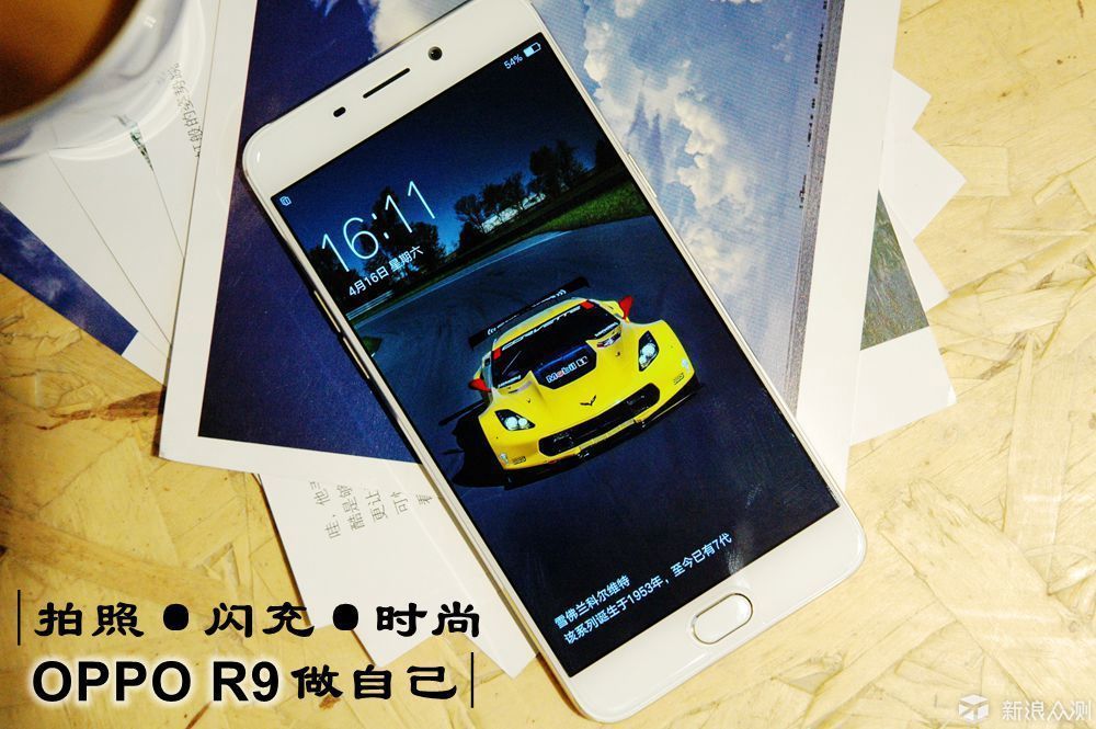 oppor9哪款最好用,oppor9都有特殊什么功能