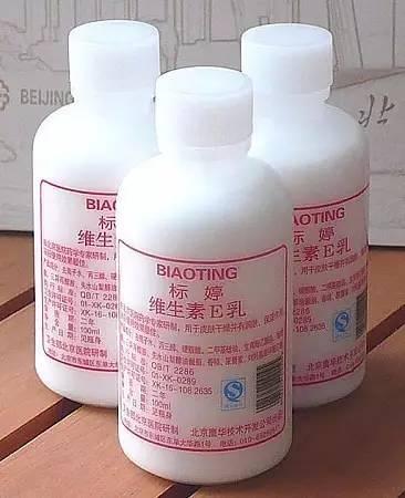 缇庝附鍗曞搧鍝釜鐗屽瓙濂界敤,缇庝附鍗曞搧鍝濂界敤