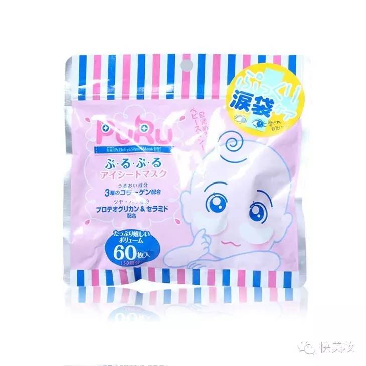 日本哪款面膜保湿补水效果好,日本bblab复活草面膜