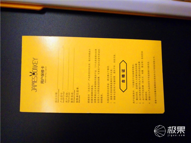 我生活工作中的白马王子，612机械键盘体验