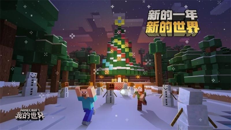 我的世界国际服hypixel什么版本,我的世界中国版hypixel值得玩吗