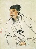 「志载冀往」河北名人传——保定卷（十二）