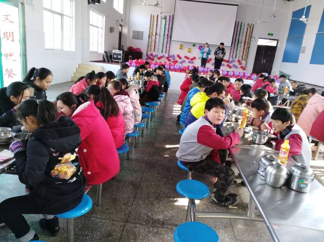 校园通讯｜教育走进新时代一起迈进新未来