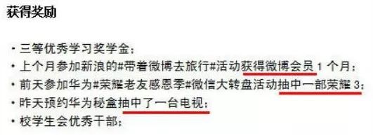 简历设计为什么不好,简历能做得有设计感吗